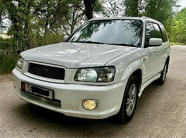 Subaru Forester: 2003 г., 2 л, Автомат, Газ, Кроссовер
