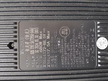 c 220: Зарядное устройство для электровелосипеда/электроскутера Kuai Chong Ge — 4