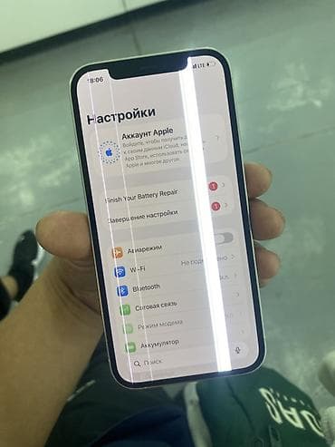 iphone 12 pro: IPhone 12 Pro, 128 ГБ, Серебристый, 100 % — 2