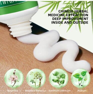 личный кабинет эрсаг кыргызстан: ❄️ Крем от заложенности носа так же смотрите профиль - более — 3