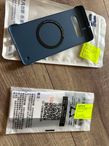 Самсунг s10+ учун
Чехол 350 с at lalafo.kg Самсунг s10+ учун
Чехол 350 с