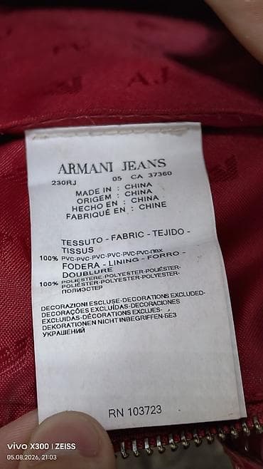 acne studio: Сумка-тоут Armani Jeans, лаковая, красного цвета. - Материал — 8