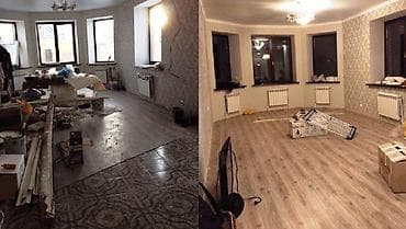 dyson v15: Уборка помещений, | Уборка после ремонта, | Квартиры — 3