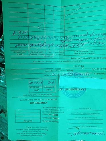 bws samurai: Продаю кроссовый моцик APAQ почти новый, совсем не ездили, брали — 5