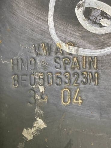 ауди 100 балка: Рычагдар комплектиси Audi Оригинал, Жапония — 3