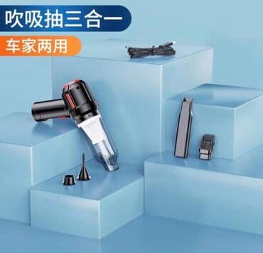 моющий пылесос для химчистки салона автомобиля бу: Автопылесос, Новый — 1