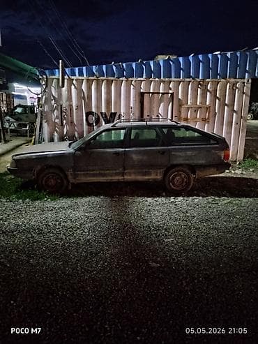 машина смитта: Audi 100: 1988 г., 2.3 л, Механика, Универсал — 2