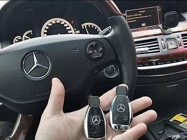 Рыбка ключи Спринтер рекс сди тди Изготовление ключей Восстановление