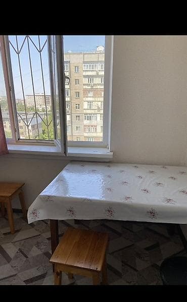 hata kg: 1 комната — 4