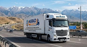 оптом одежда: 🚚Доставка товаров из Бишкека в Россию | Екатеринбург (Транзит) | WB и — 2