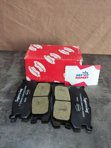 gd: Колодка задняя Бренд: (SUPERZING) MAZDA 626 GD 88-92 Модель: CD-3056 — 1