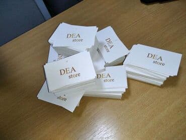 ламинация документов: Визитки / распечатка книг / переплет / ламинация ✅ Принимаем заказ на — 2