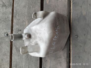 хофитол сироп купить в бишкеке: Nissan Elgrand, Бачок расширительный, Нисан Эльгранд, Элгранд Бочок — 1