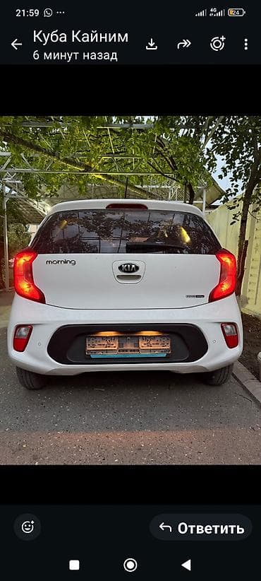 мини электро: Kia Morning: 2019 г., 0.1 л, Автомат, Бензин, Хэтчбэк — 3