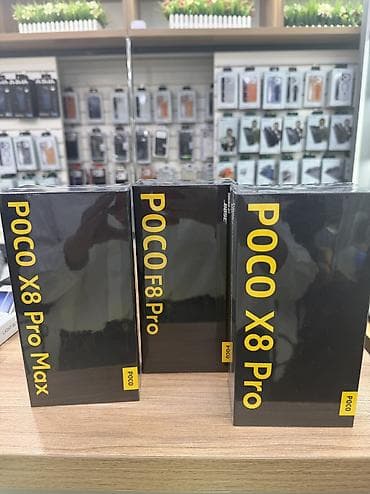 Poco Новый, В рассрочку