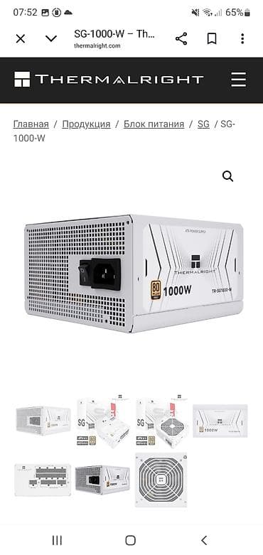 монитор 120 гц: Блок питания, Б/у, 1000 Вт, 80 Plus, 1000 Вт — 3