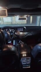 john: Mercedes-Benz S-Class: 2006 г., 5.5 л, Типтроник, Бензин, Седан — 3