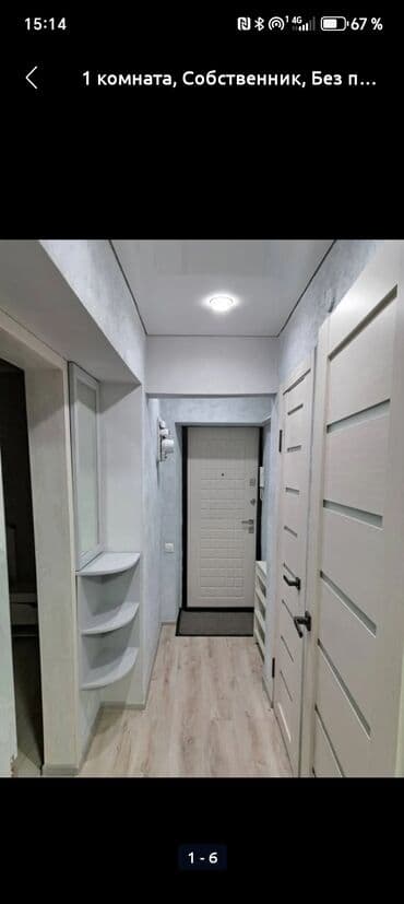 построить дом под ключ цена: Штукатурка стен, Штукатурка потолков, Шпаклевка стен 3-5 лет опыта — 6