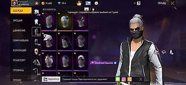 продажа сони: Игровой аккаунт Free Fire - Привязки: Google, Facebook, VK, Twitter — 8
