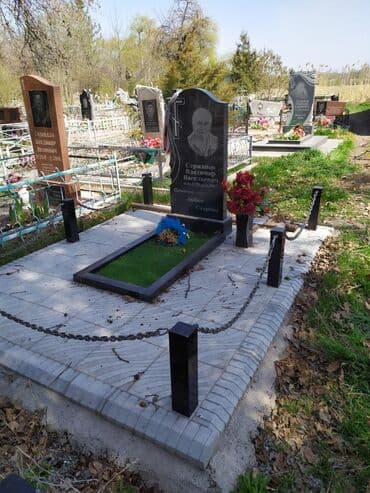 шабашные расценки на строительные работы рядом каракол: Изготовление памятников, Изготовление оградок, Изготовление крестов | Гранит, Металл, Мрамор | Оформление — 7