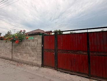 69: 8 соток, Для строительства, Красная книга, Тех паспорт — 1