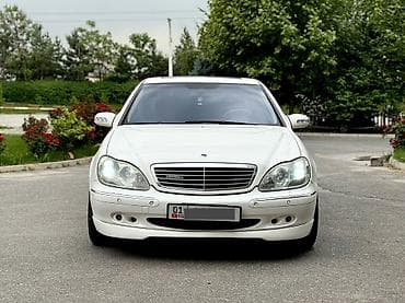 mercedes e13: Mercedes-Benz S-Class: 2002 г., 5 л, Автомат, Бензин, Седан — 2