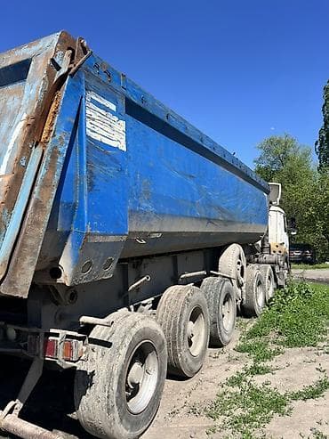 фрейм фикс: Прицеп, Special trailer, Самосвал, Б/у — 1