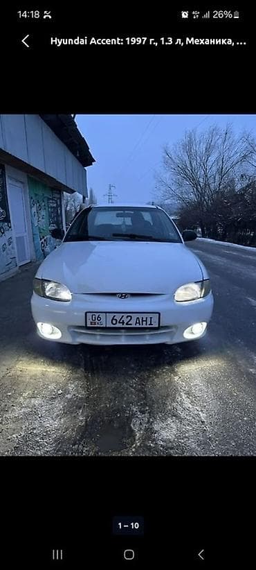Hyundai Accent: 1997 г., 1.3 л, Механика, Бензин, Седан