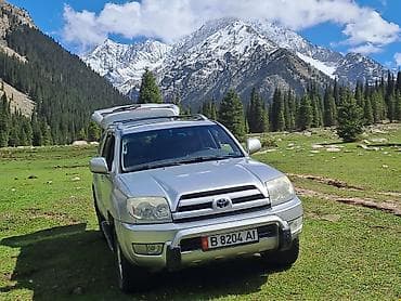 4 к: Индивидуальные транспортные услуги по региону. Toyota 4 runner — 7