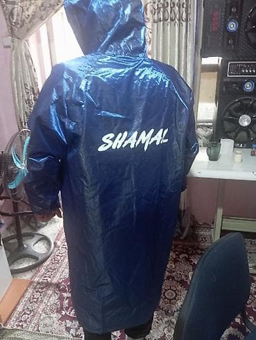 Дождевик SHAMAL + спальный мешок SHAMAL - Дождевик-плащ с капюшоном at lalafo.kg Дождевик SHAMAL + спальный мешок SHAMAL - Дождевик-плащ с капюшоном