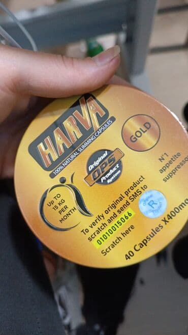 корейские бады для похудения день и ночь отзывы: Харба харба для похудения производство США оргинал доставка по всему — 1