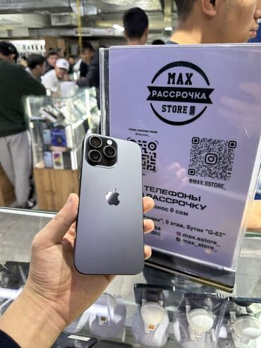 планшет в рассрочку без банка: IPhone 14 Pro Max, Б/у, 256 ГБ, Black Titanium, Защитное стекло, Чехол, Кабель, В рассрочку, 82 % — 1