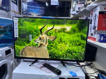 домашний антенна для телевизора: Телик Телевизоры YASIN 32E8000 smart tv с интернетом youtube 81 см — 22