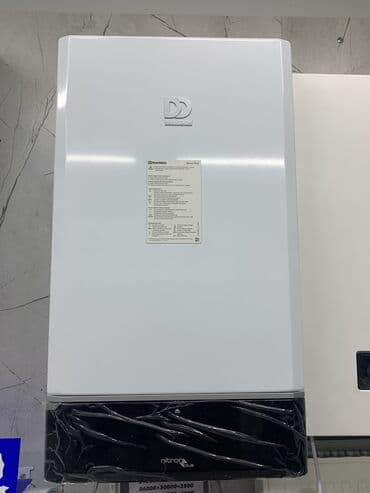 газовые котлы в рассрочку: Газовые котлы в рассрочку на 3 месяца
Нужен только паспорт — 1