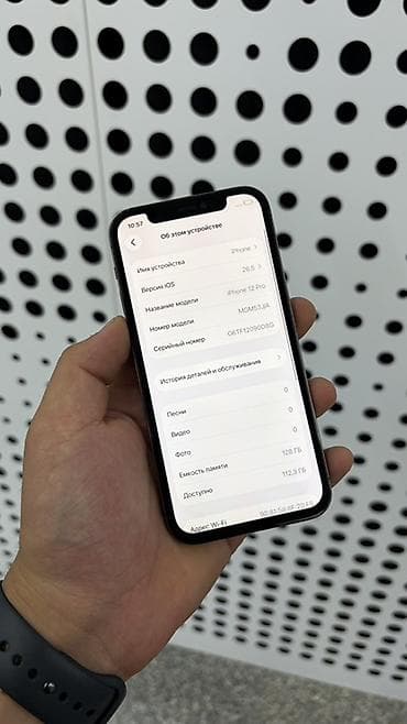 apple iphone 5: IPhone 12 Pro, Б/у, 128 ГБ, Графит, Защитное стекло, 87 % — 4