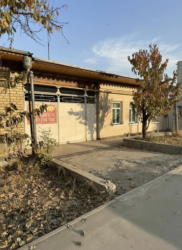 Гаражи: Дом, 300 м², 6 комнат, Собственник, Старый ремонт — 1