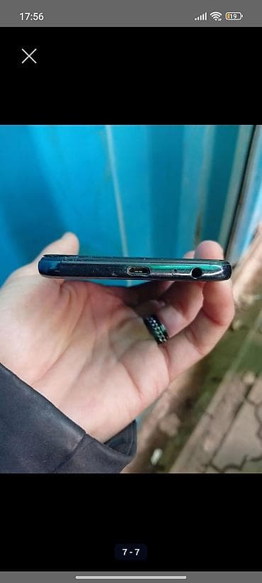 samsung galaxy a32: Самсунг G 4 32 Гб разбит экран но все работает ползыватся можно цена — 6