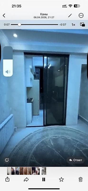 2 комнаты, Собственник, С мебелью полностью