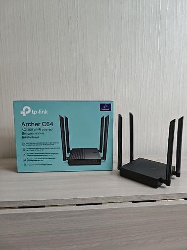 archer c54: TP-Link Archer C64 — двухдиапазонный гигабитный Wi‑Fi роутер класса — 1