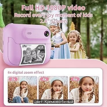 детская фотосессия: Детский фотоаппарат моментальной печати, 2400W HD пикселей и видео — 7