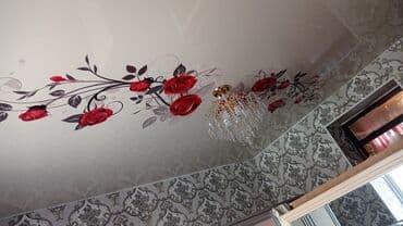 сауна в токмаке: Натяжной потолок Глянцевое, Матовое, 3D потолки Гарантия, Бесплатная консультация, Бесплатный замер — 3