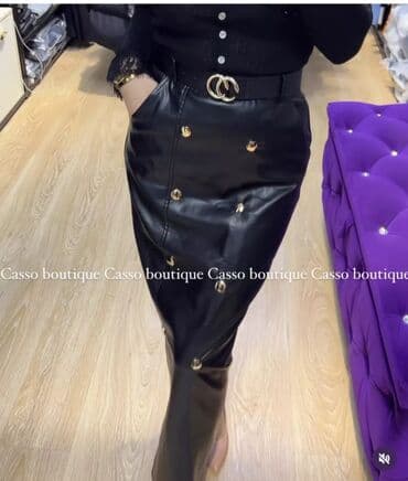 макс: Юбка практически новая. Лишь один выход. Покупала в Casso boutique — 1