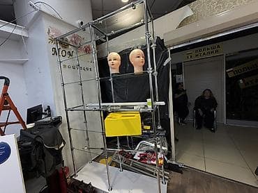 корзинка для одежды: Кранштейны по очень выгодным цена — 4