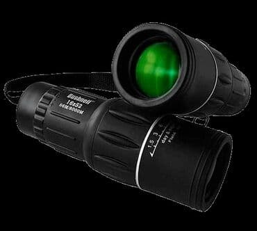 домино бишкек вакансии: Монокуляр Бушнел Монокль Турновой, дурбу, бинокль 2 бинокля бинокль — 3