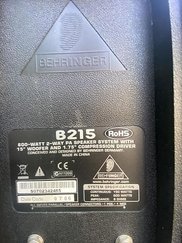 ddj 400: Пара пассивных акустических систем Behringer B215. Основные — 2