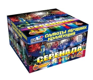 Салюты, петарды, холодные фонтаны и фейерверки в Бишкеке!