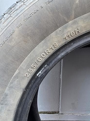 подшипники цена бишкек: Комплект шин размер 285/60 R18. Б/у,но состояние хорошее. 15000 сом 2 — 5