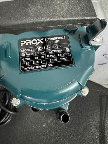 вадивной насос: Погружной электрический насос PROX PR-11100 (модель на шильдике — 3
