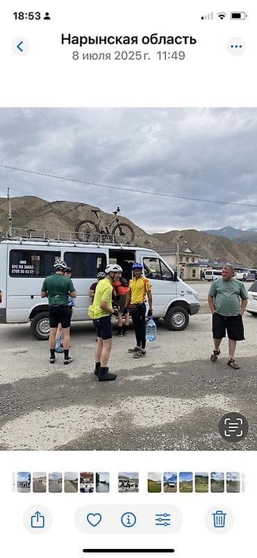 x trail: Микроавтобус Mercedes-Benz Sprinter 314 — аренда с водителем для — 2