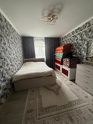 продаю дом киргизия 1: Продается Дом 📍Кок жар | 4,5СОТОК | Район - Кок жар Кол. комнат - 5 — 8